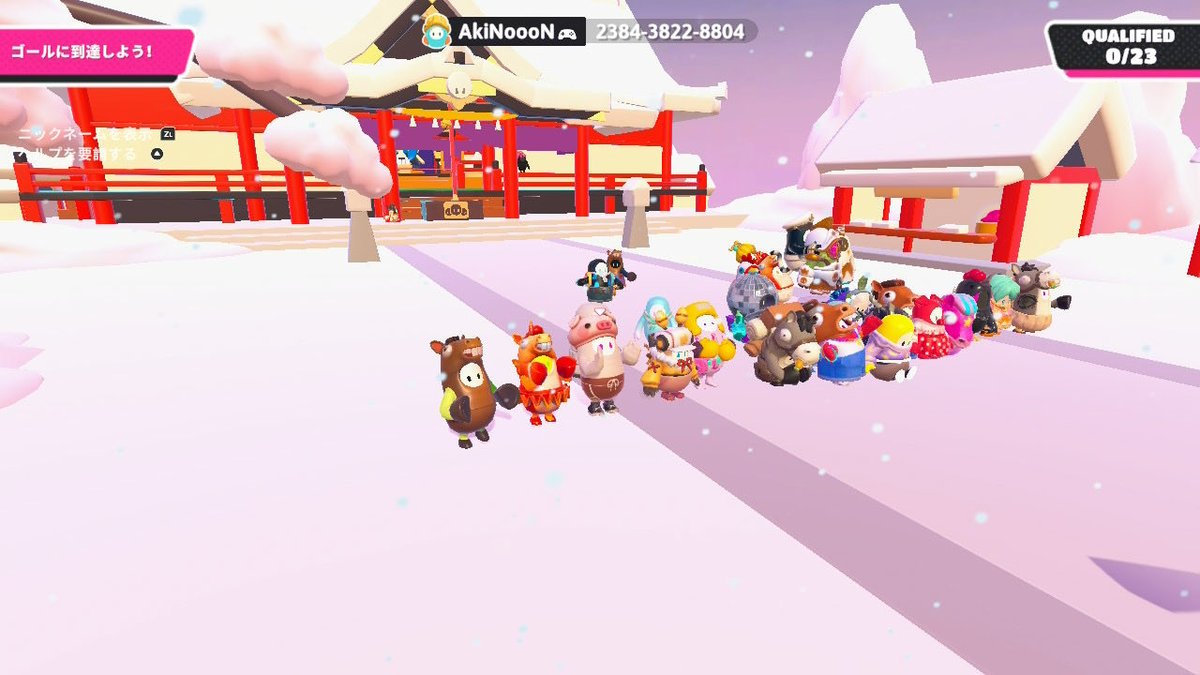 思い出🥰
#フォールガイズ
#FallGuys