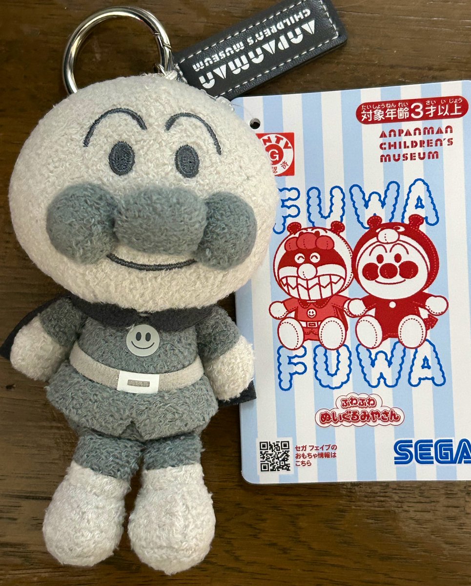 話題のモノトーンアンパンマン買えました！モノトーンのアンパンマン