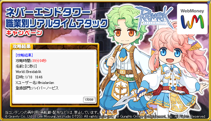 にあちん tweet media