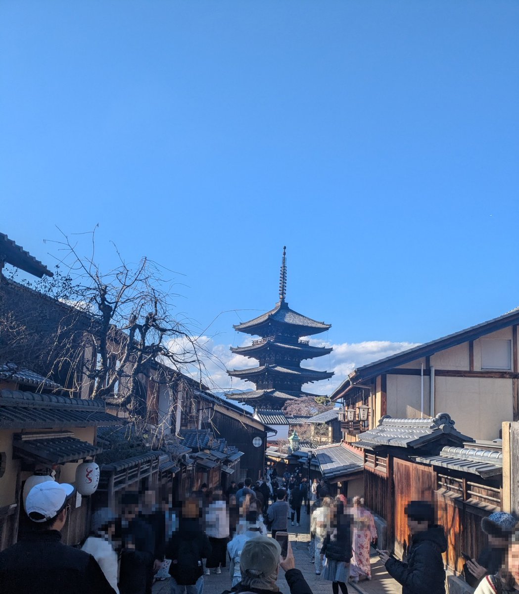 taro8n's tweet photo. ついでに清水の方までぶらりしてどんぐり共和国インして八坂神社回って河原町戻ってきてようさん歩きましたわ。 https://t.co/7Fl96CTn2B