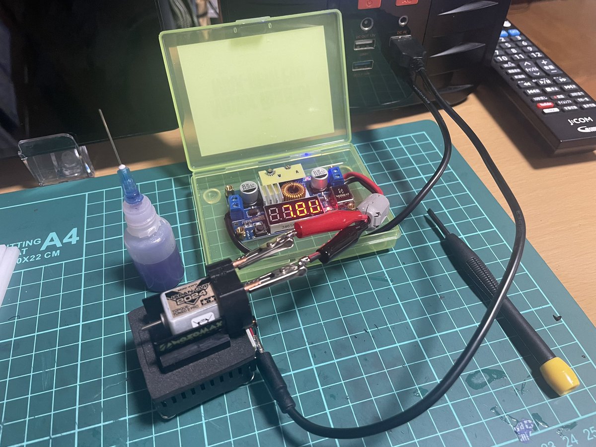 ViiMagnum's tweet photo. チューンモーターで慣らします!
😆
#nozomax
#MAXCOOLING https://t.co/7YUlDfopgA