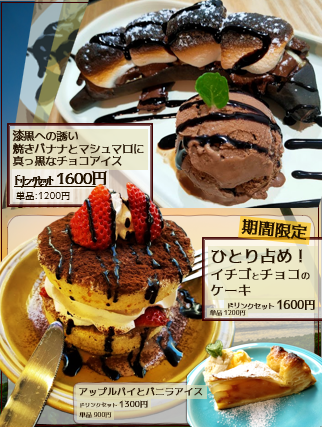 obachalle's tweet image. こんにちは！
今日もオープンしてます～

いゃあ…寒いですねぇ…
新メニューの準備は着々と進んでます～
お楽しみに～✨

#ArtCafePOLYPUS #Sendagi #TokyoCafe #ボードゲーム #谷根千カフェ #カフェ巡り #隠れ家カフェ #ラテ