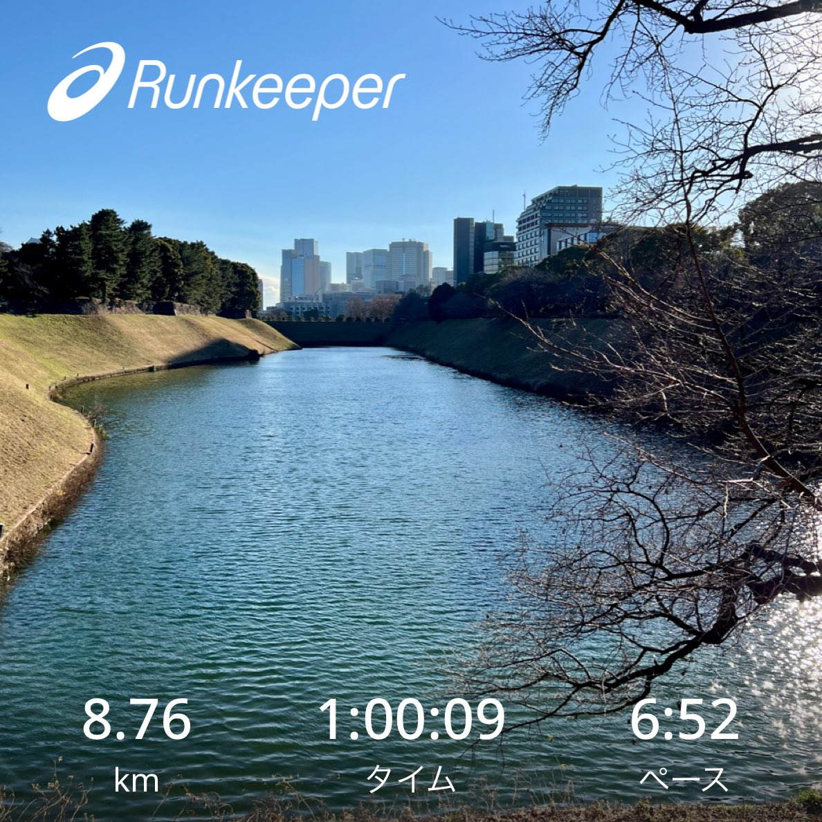 murapong tweet media