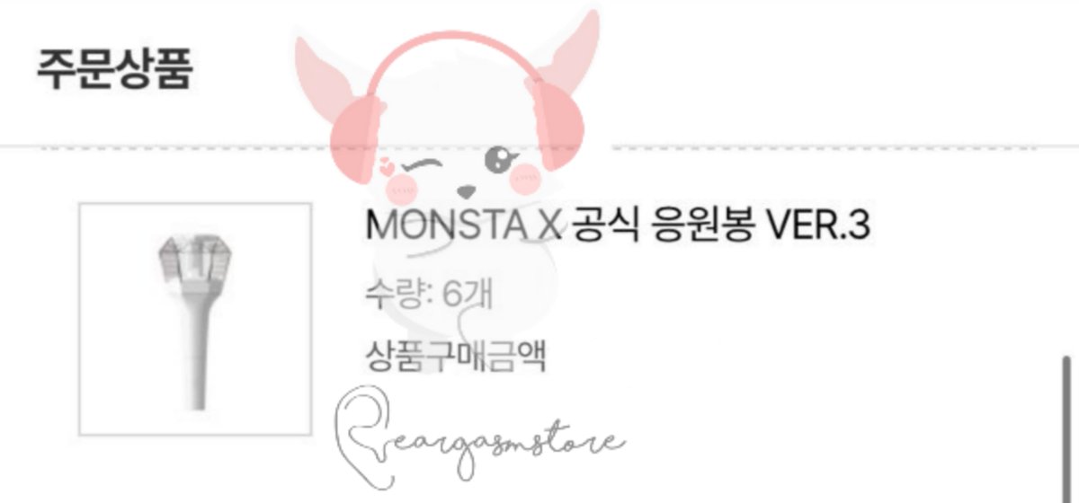 PO MAGAZINE ALBUM / MERCH / JASTIP KONSER tweet media