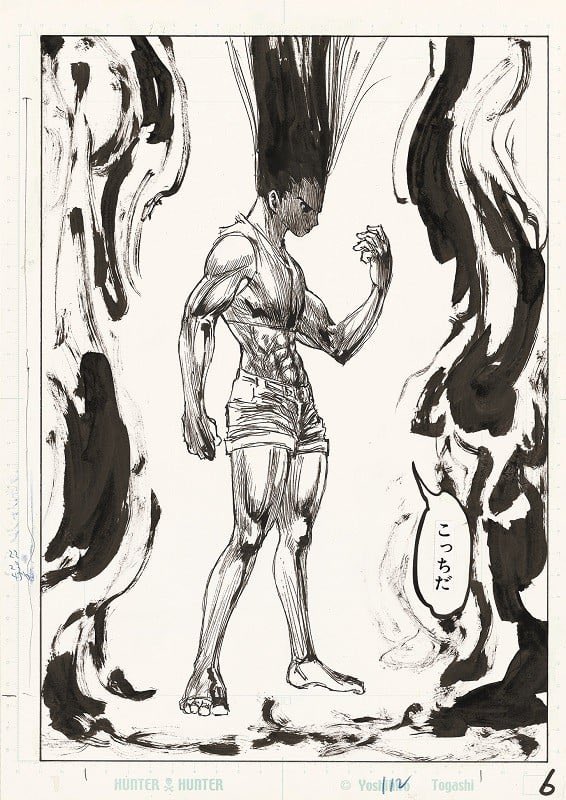 ゴンさん原画！！こっちだ、、 #HUNTER×HUNTER