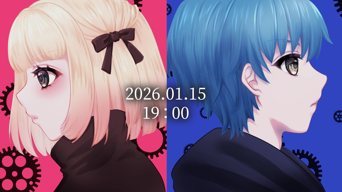 Lyon (りよん) (@lyon83535461) / Posts / X