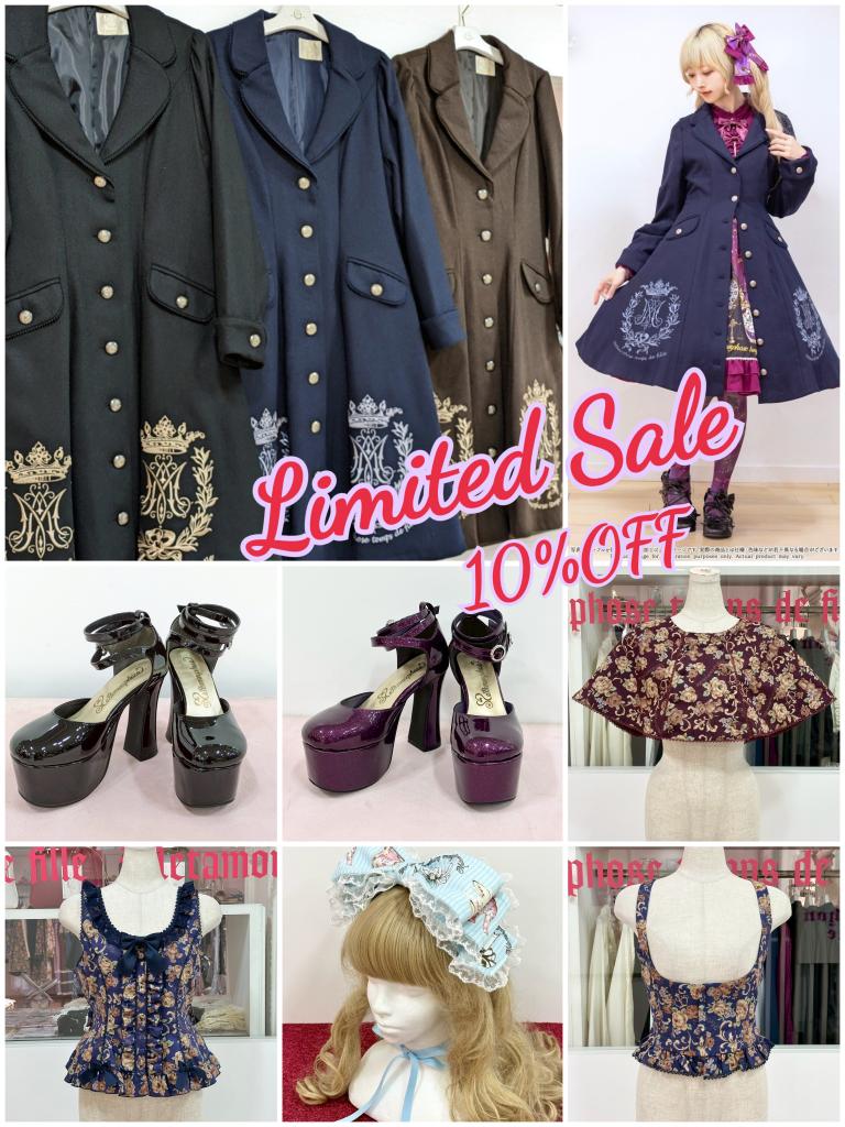 ❄WINTER SALE❄️マークダウンのお知らせ

本日1月10日(土)より、一部のアイテムがさらにお求めやすい価格になっております✨🛒

期間限定Saleも開催中です💐✨

この機会に是非お立ち寄りくださいね🍀
ご来店を心よりお待ちしております☺️

名古屋店☎052-251-1332