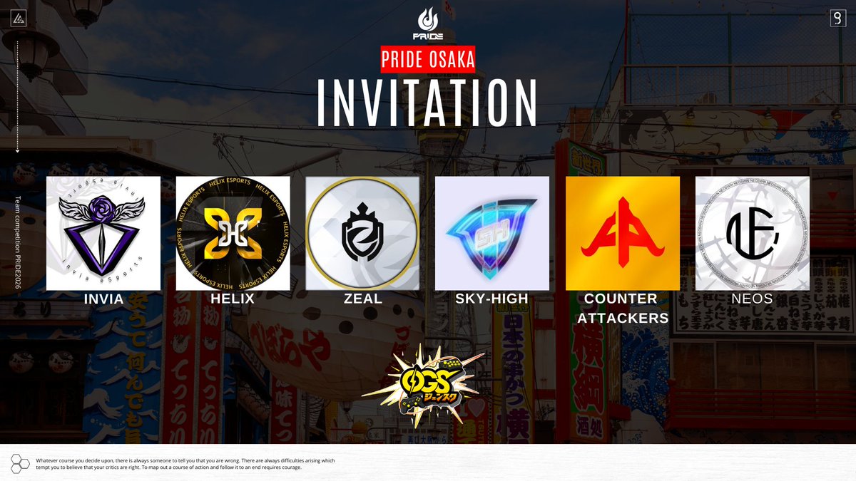 【PRIDE OSAKA 出場/招待チーム】
今大会は18チームの出場となります🏆

-招待チーム-
invia <a href="/Invia_FN/">INVIA esports</a> 
HELIX <a href="/HELIX_es/">HELIX</a> 
ZEAL <a href="/ZEALTM/">ZEAL ESPORTS</a> 
SKY-HIGH <a href="/TEAM_SKY_HIGH/">SKY-HIGH</a> 
CA <a href="/CAC_1st/">Counter Attackers/PRIDE2025 OFFICIAL PARTNER</a> 
NEOS <a href="/NEOSCLAN_FN/">NEOS</a> 

残り6チームは
本日17:00 の発表となります🕔

2月1日(日)  15:00～17:30
リロードデュオ4戦