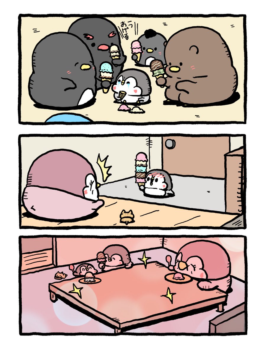 (3/5) 