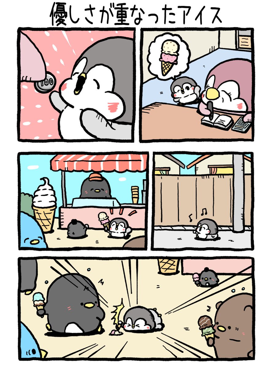 (3/5) 
