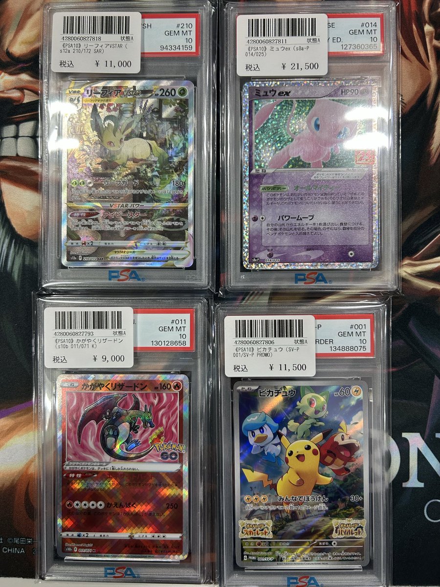 補充しましたm(_ _)m