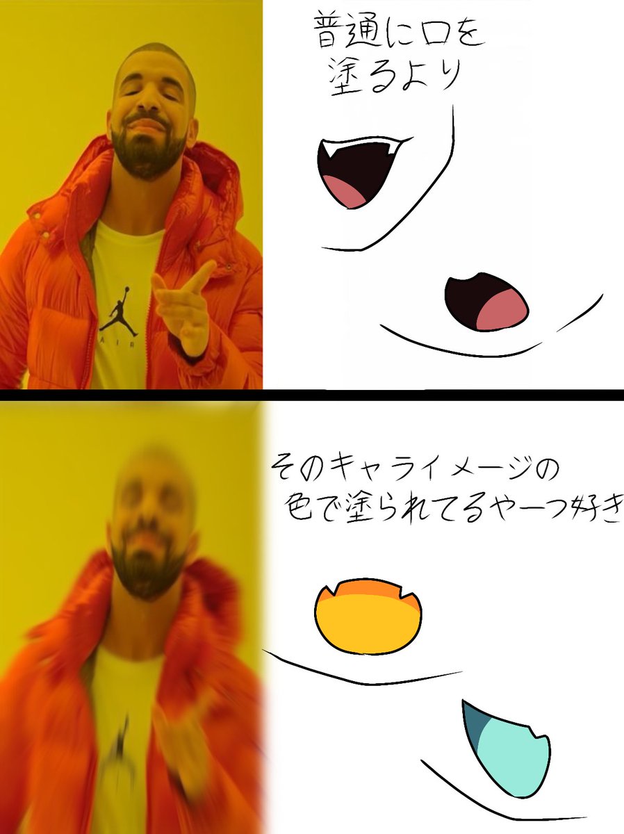 yukingdom0130's tweet image. わかってくれる人は絶対いるはず