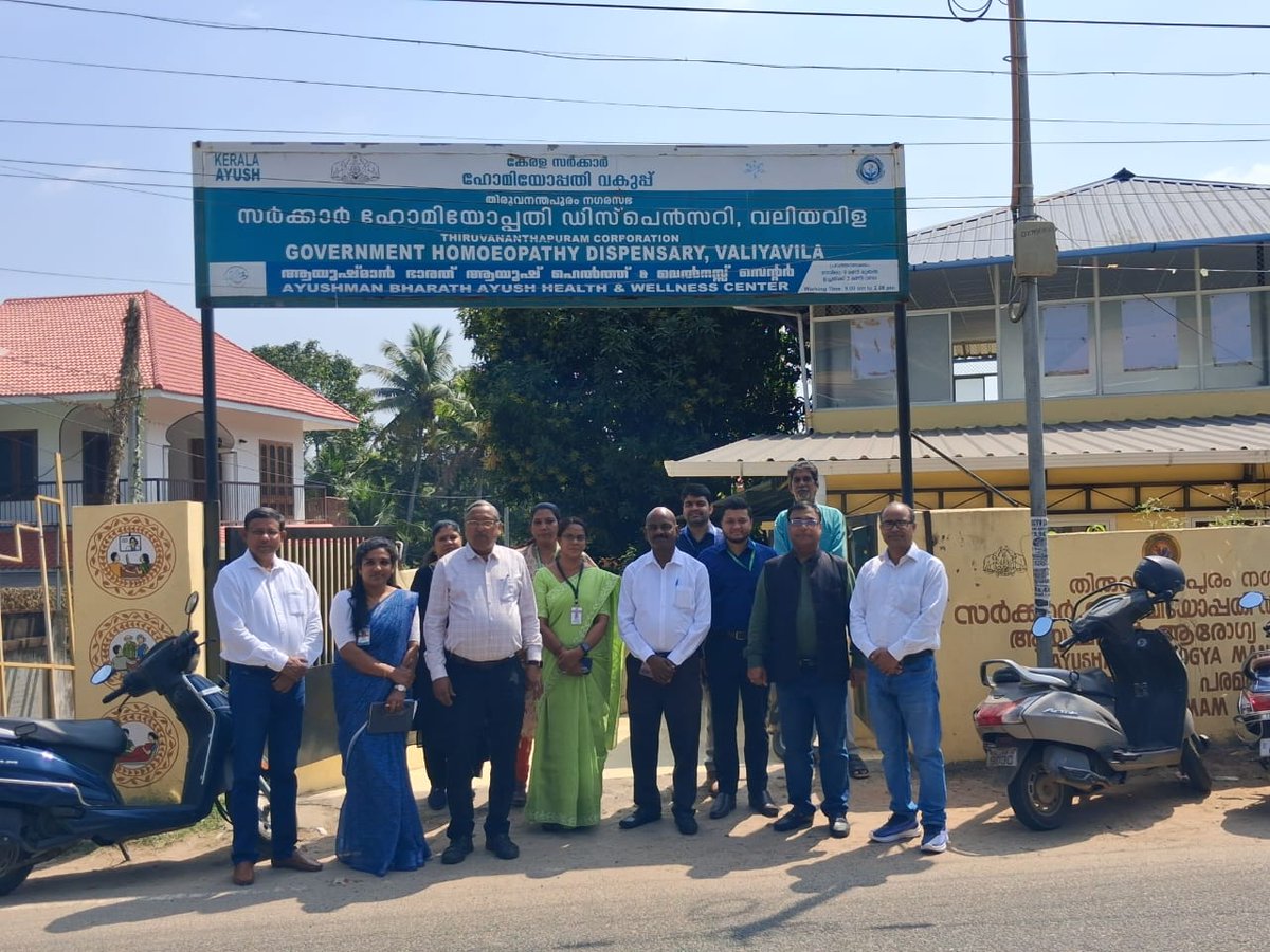 PIBTvpm's tweet photo. Journalists from #Bihar visited Govt.Homoeopathy Dispensary #Valiyavila, #Thiruvananthapuram as part of the #PressTour organized by @PIB_Patna 

#Kerala #PIBPatna https://t.co/LxS9P7Q93O