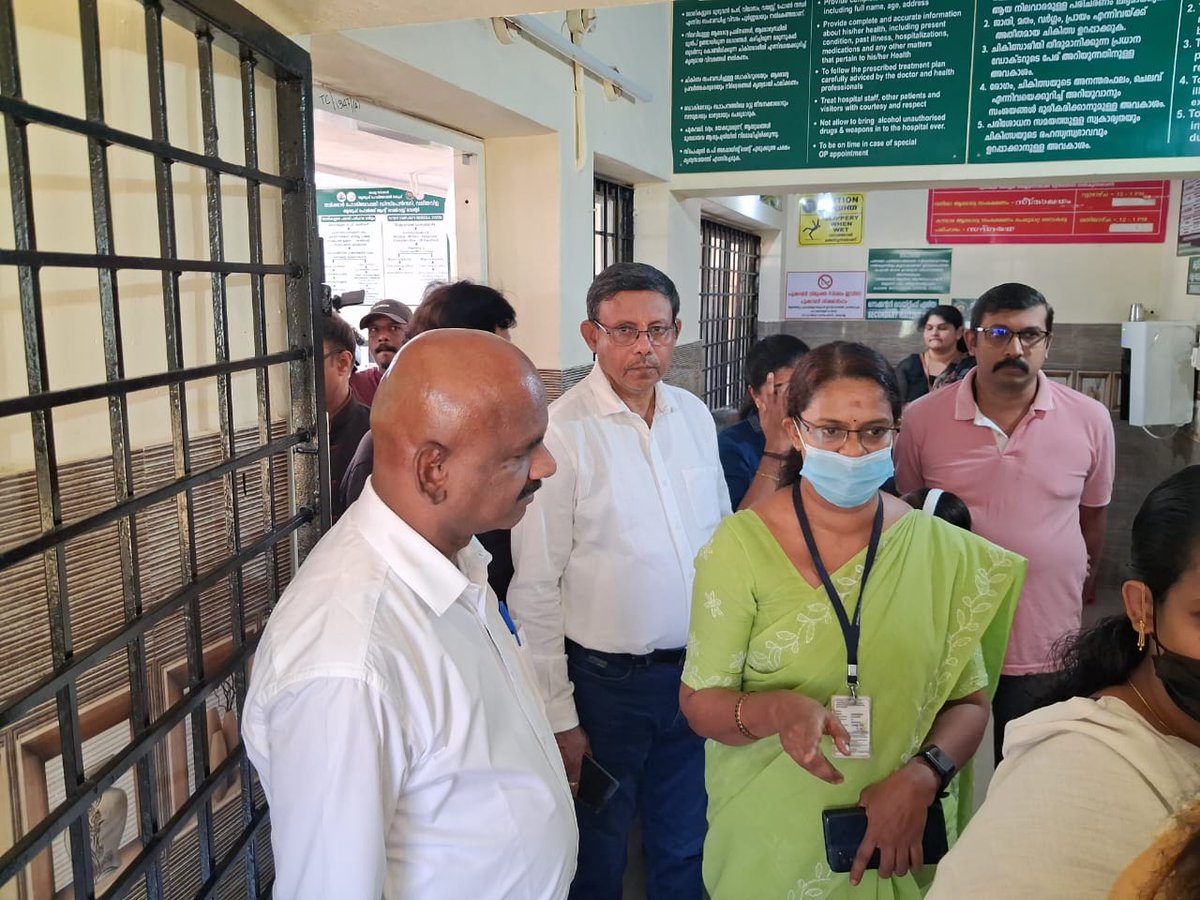 PIBTvpm's tweet photo. Journalists from #Bihar visited Govt.Homoeopathy Dispensary #Valiyavila, #Thiruvananthapuram as part of the #PressTour organized by @PIB_Patna 

#Kerala #PIBPatna https://t.co/LxS9P7Q93O
