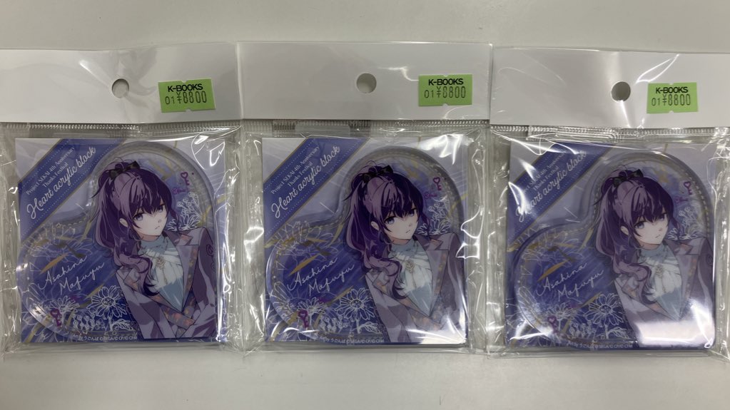 入荷情報】 プロジェクトセカイ 4th anniversary感謝祭 アクリル
