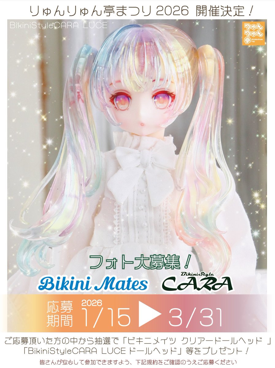 Ryuntaro【りゅんりゅん亭】 (@ryuntaro) / Posts / X