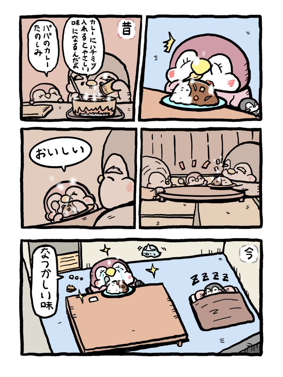(2/5) 