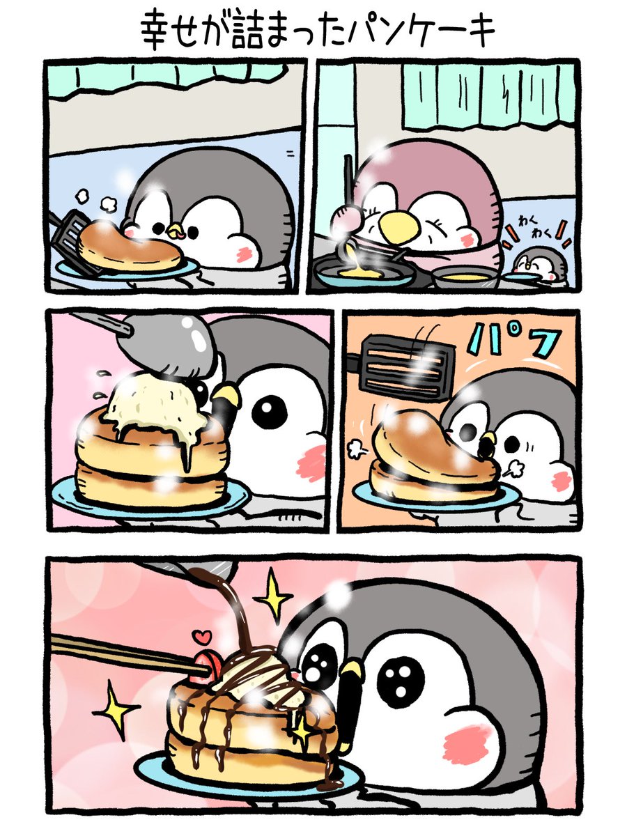 (2/5) 
