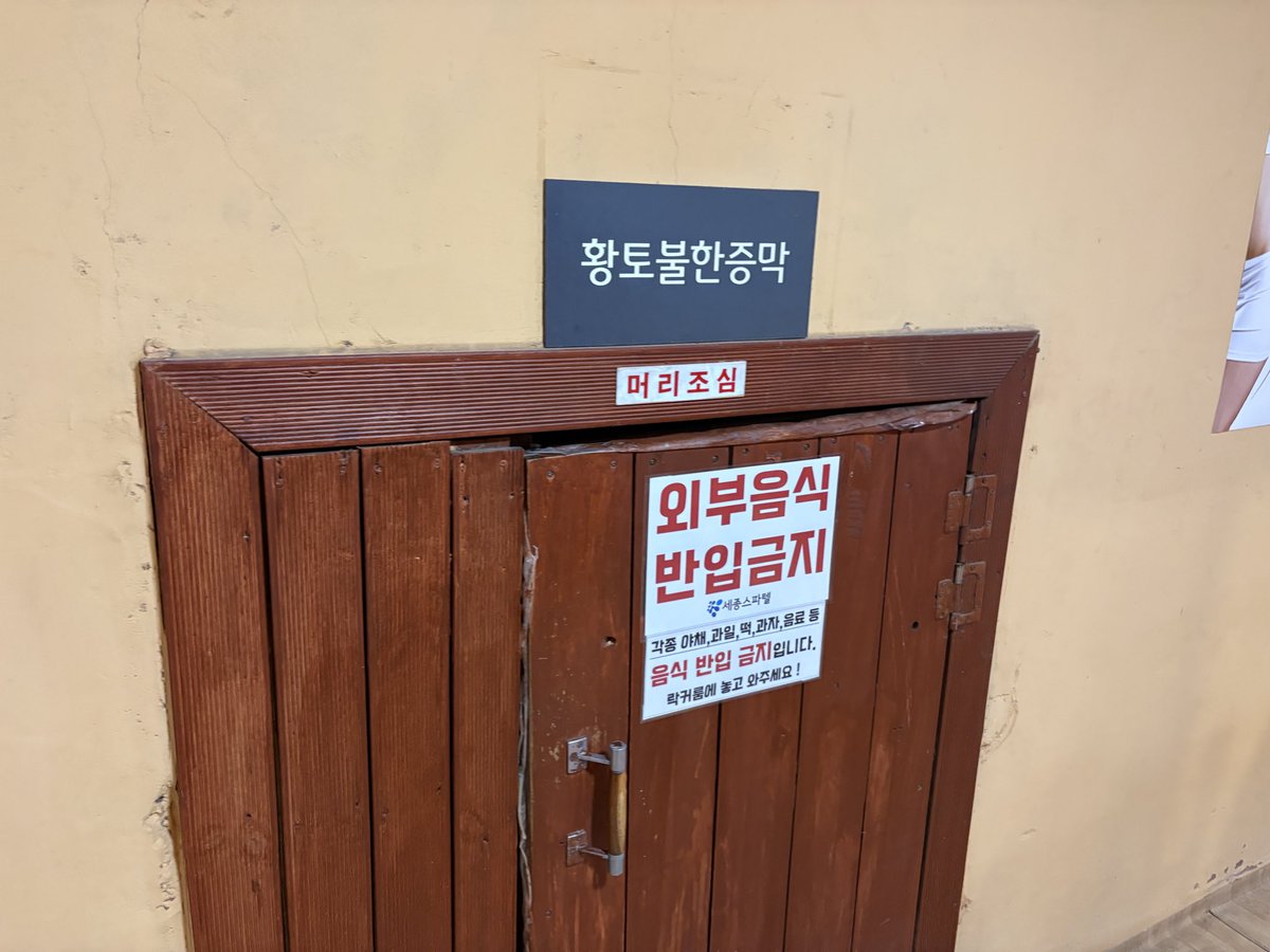 코인랜딩DBꀅ【TG : @forensicsDB】ˀ최신주식퍼미션디비뜻.xum