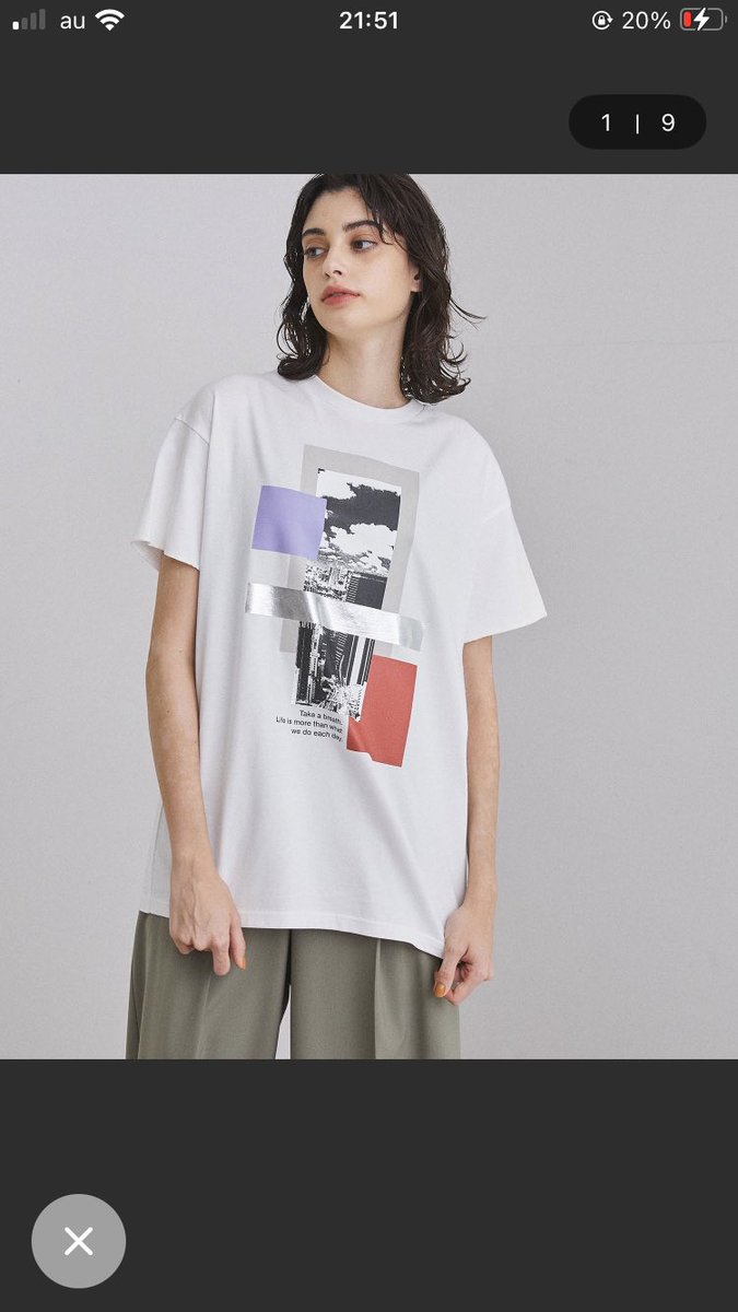 13nt0's tweet photo. 正月だしまあいいか、の気持ちでポチった服が届いた　1枚目以外古着なのでトータルで1万円くらい　状態S〜Aで絞って探したのもあるけど実際かなり綺麗な状態で届いたのでよかった https://t.co/yGJewizQi8