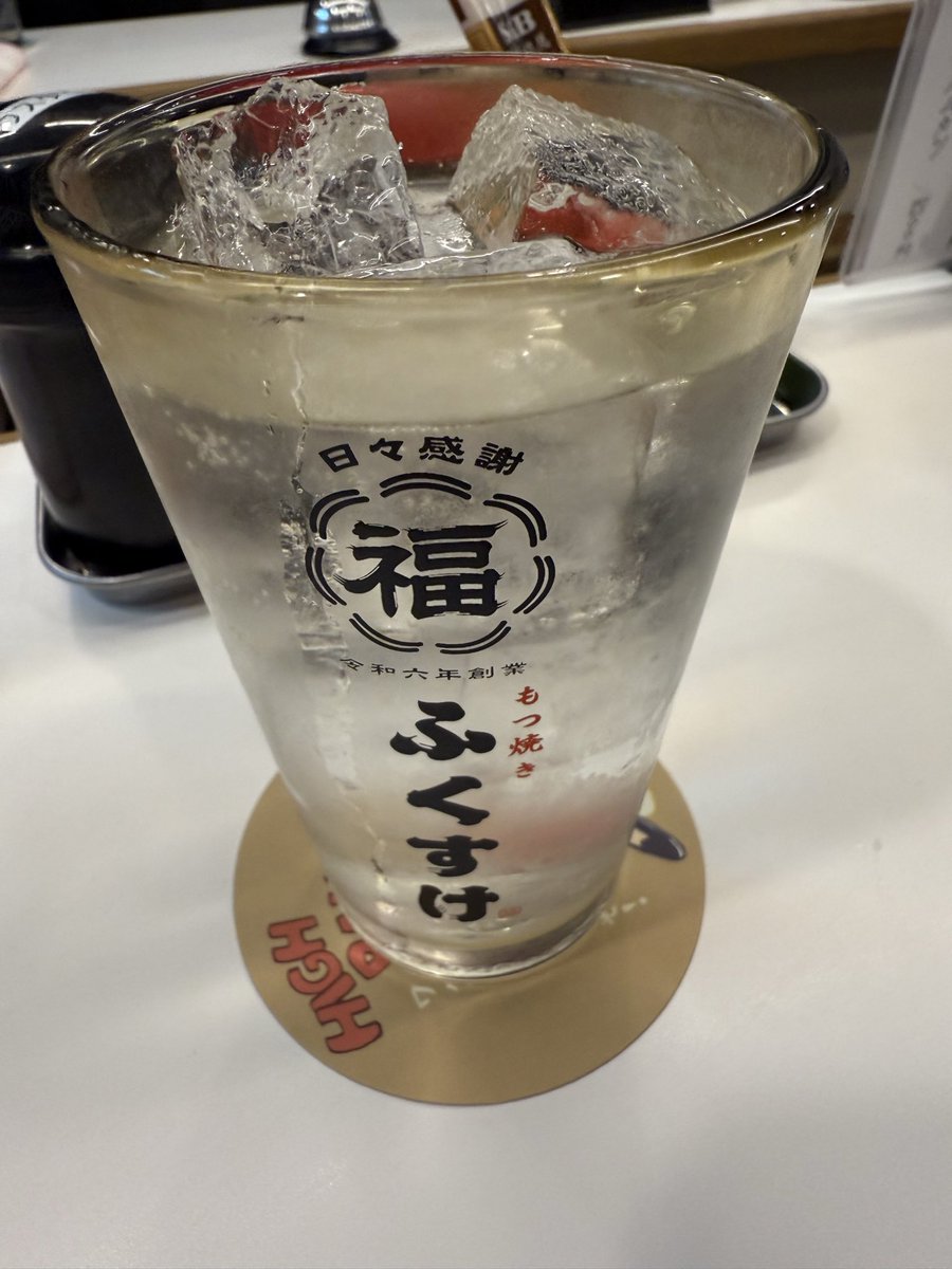 ga_kunn's tweet photo. 18時まで、レモンサワー100円。
今日から三連休！飲むぜー！
#北九州　#小倉 https://t.co/NfuZg3xrrQ