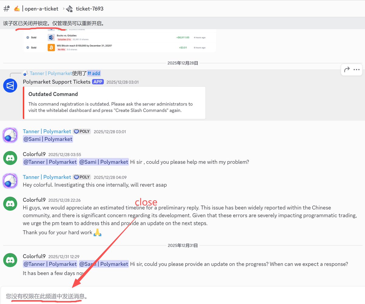 Sliipy⚡ tweet media