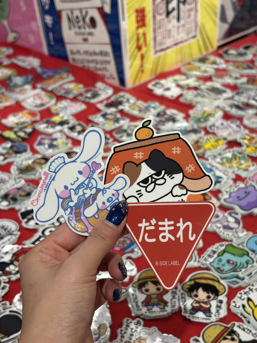 京王アートマン 聖蹟桜ヶ丘店 宣伝販売』 場所：京王アートマン3階
