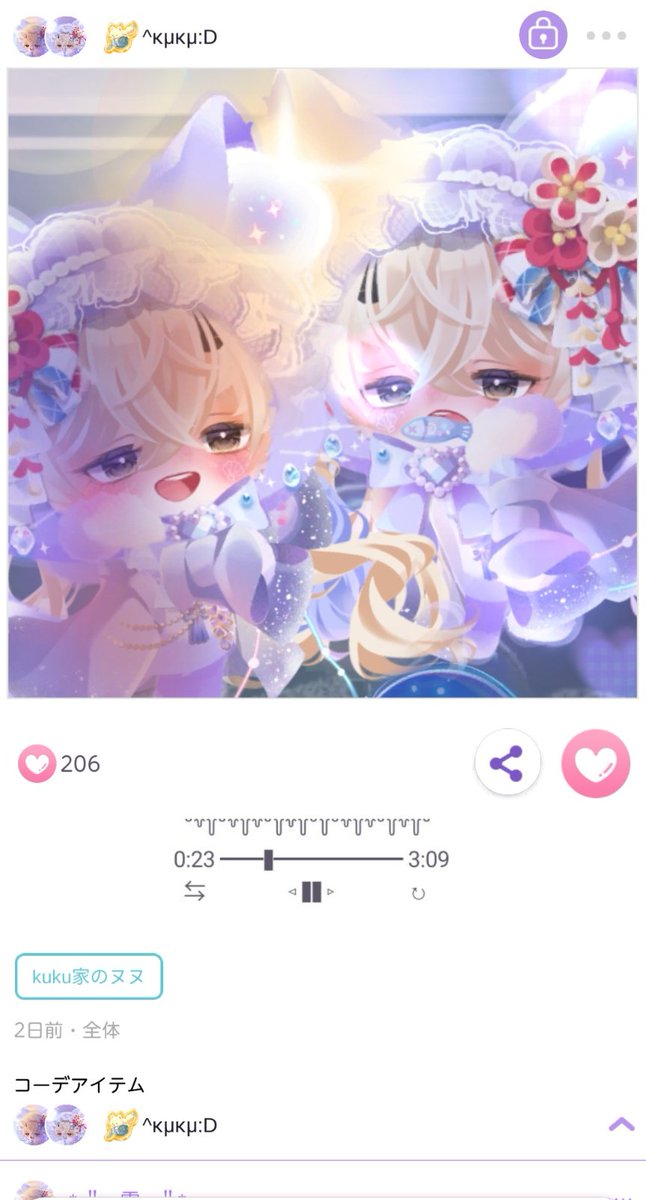 𝚌 𝚞 𝚝 𝚎🫰🏻 ͗ ͗ ͗🎀