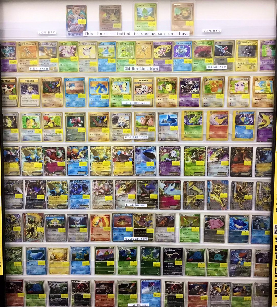 【セール】遊郭での契り 全巻 セット 皇帝 二枚貝ムール 茶介 時空の七皇付き 遊戯王 ライゼオル デッキパーツセット オノマト