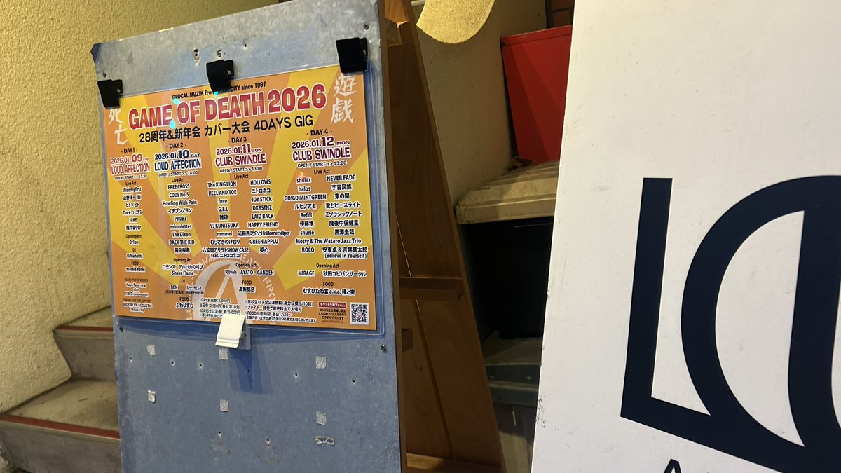 まっさん tweet media