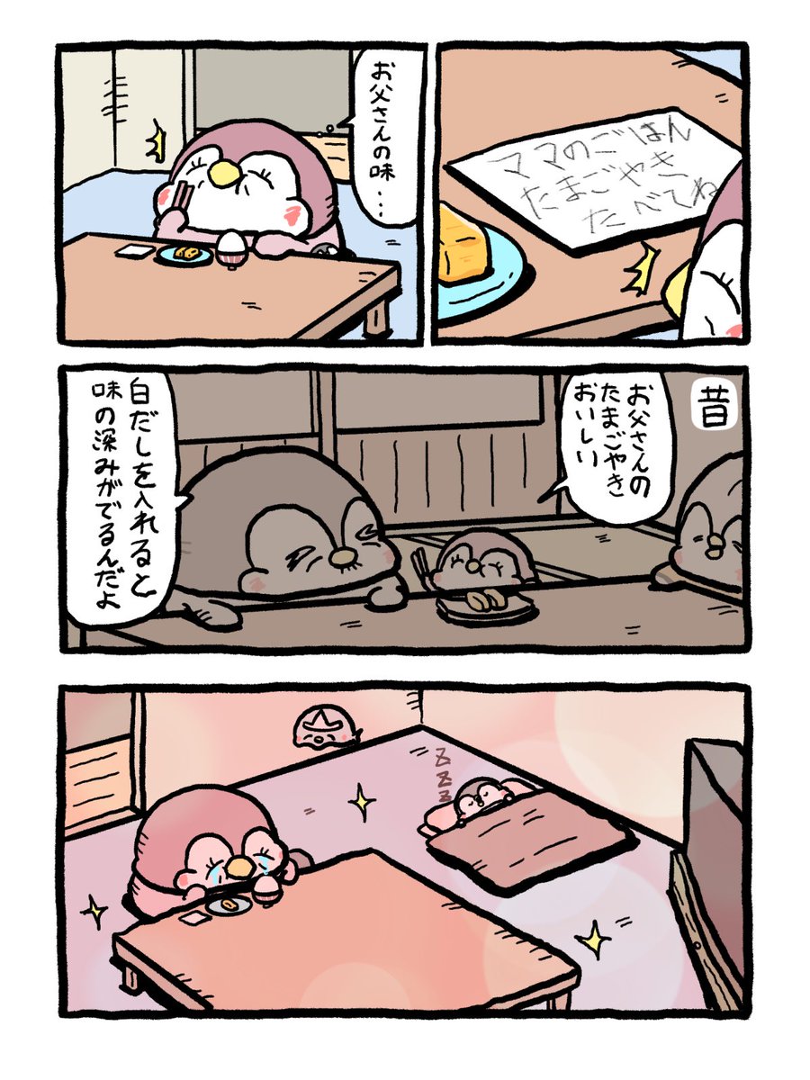 (4/5) 