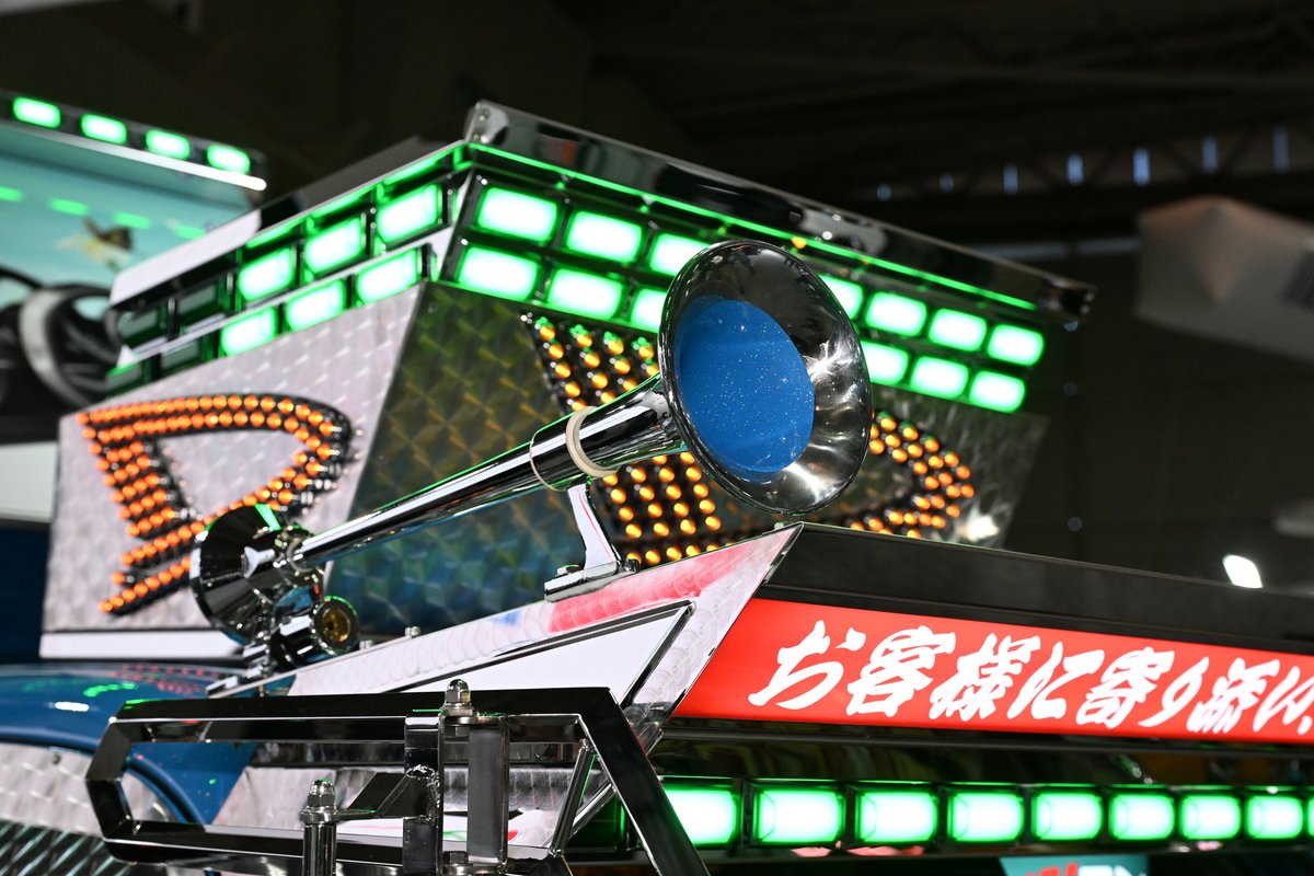 ダイハツが軽トラで「本気のデコトラ」を作ってみた。公道走行は…東京