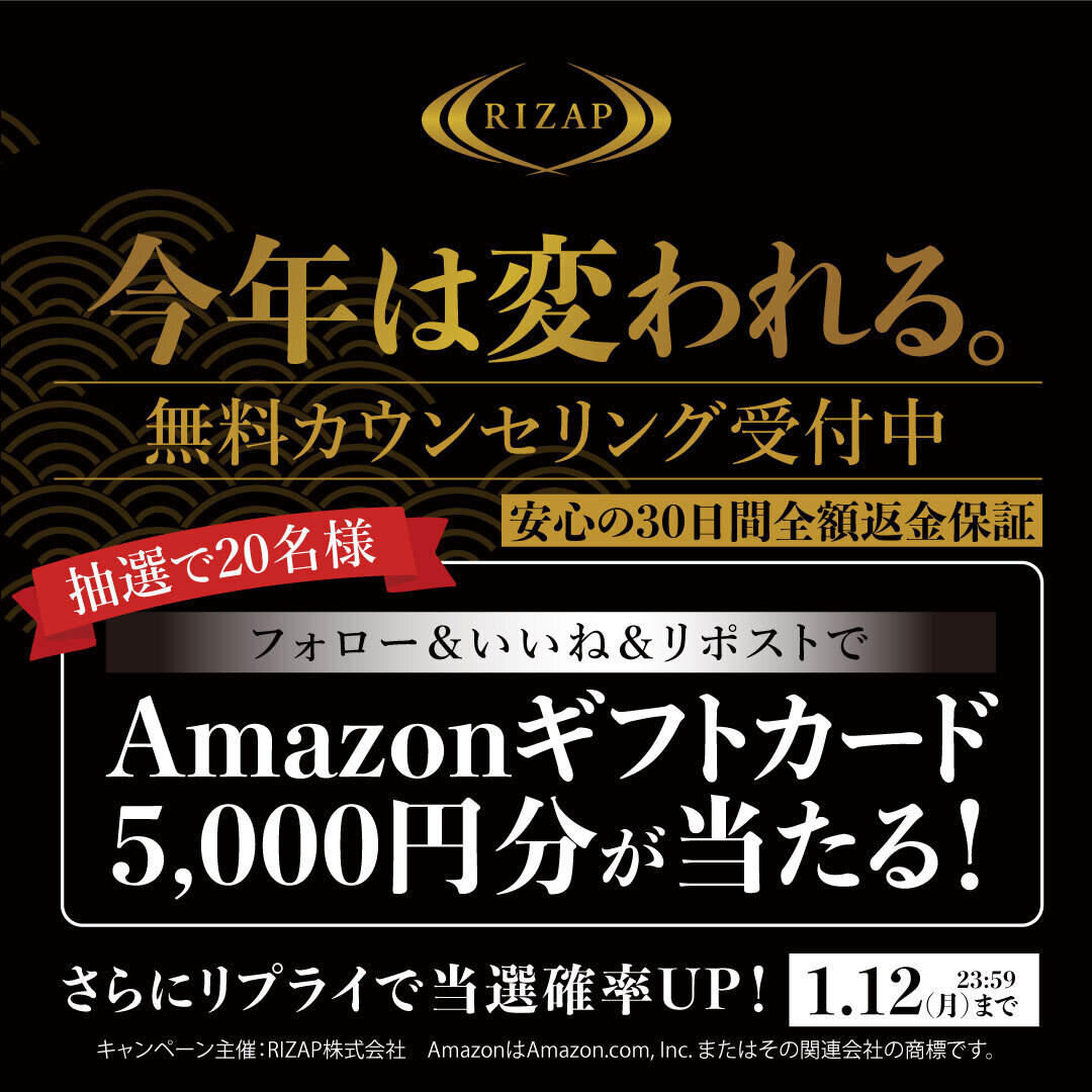 ※ご成約品✴︎フォロワー様　イベント割引　２点 ステイシー (@FZXIJWaI21YgNP6) / Posts / X