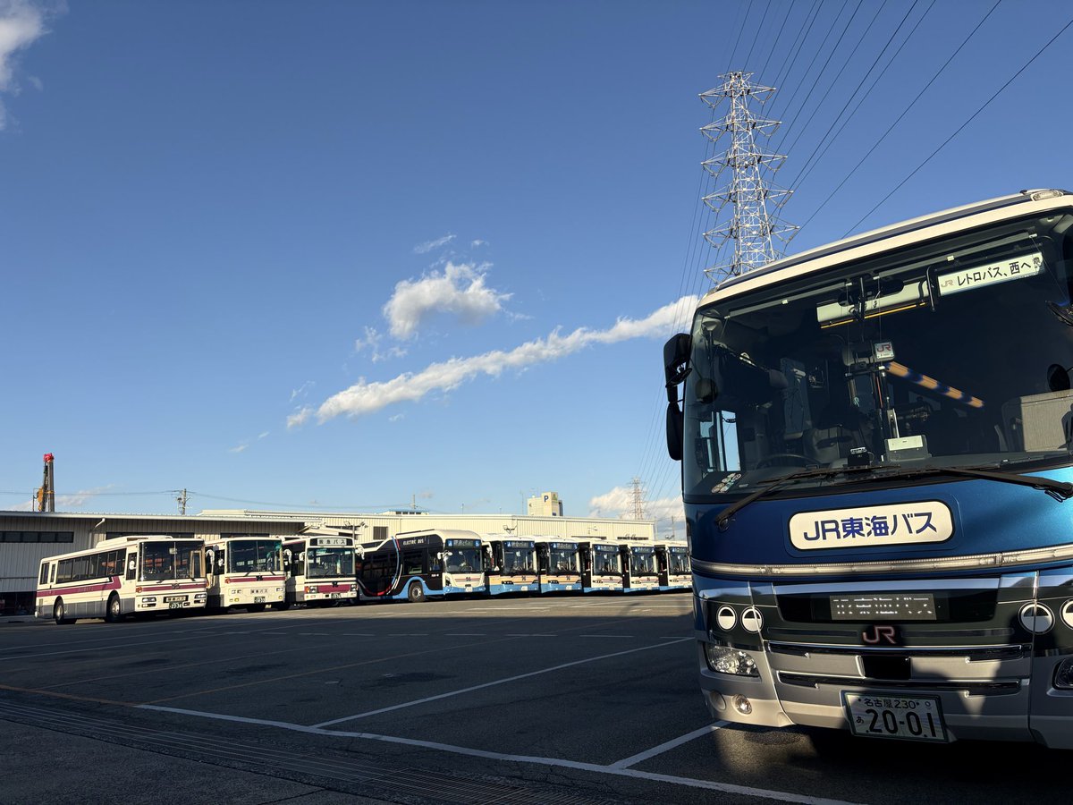 公式】ジェイアール東海バス（株）🚌 (@JRtokai_bus) / Posts / X