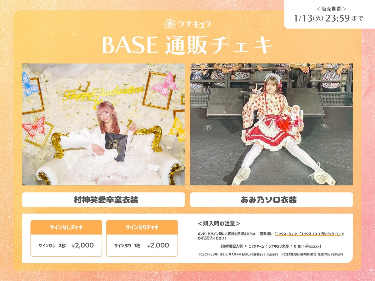 【激レア】2PM サイン入りチェキ（ソロツアーライブくじ当選品） ウヨン