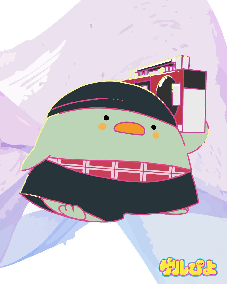 【ぴよぴよ！】 ✨🎬TVアニメ「ゲルぴよ」、ついに始動していくピヨ