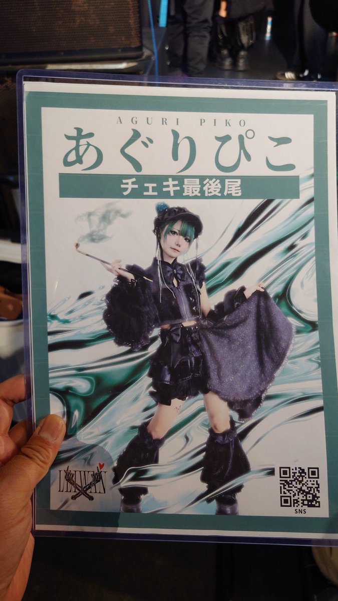 ぴこぴこ 楽天市場】レゴ(R) ニンジャゴー ドラゴンスピン術バトルパック 71826