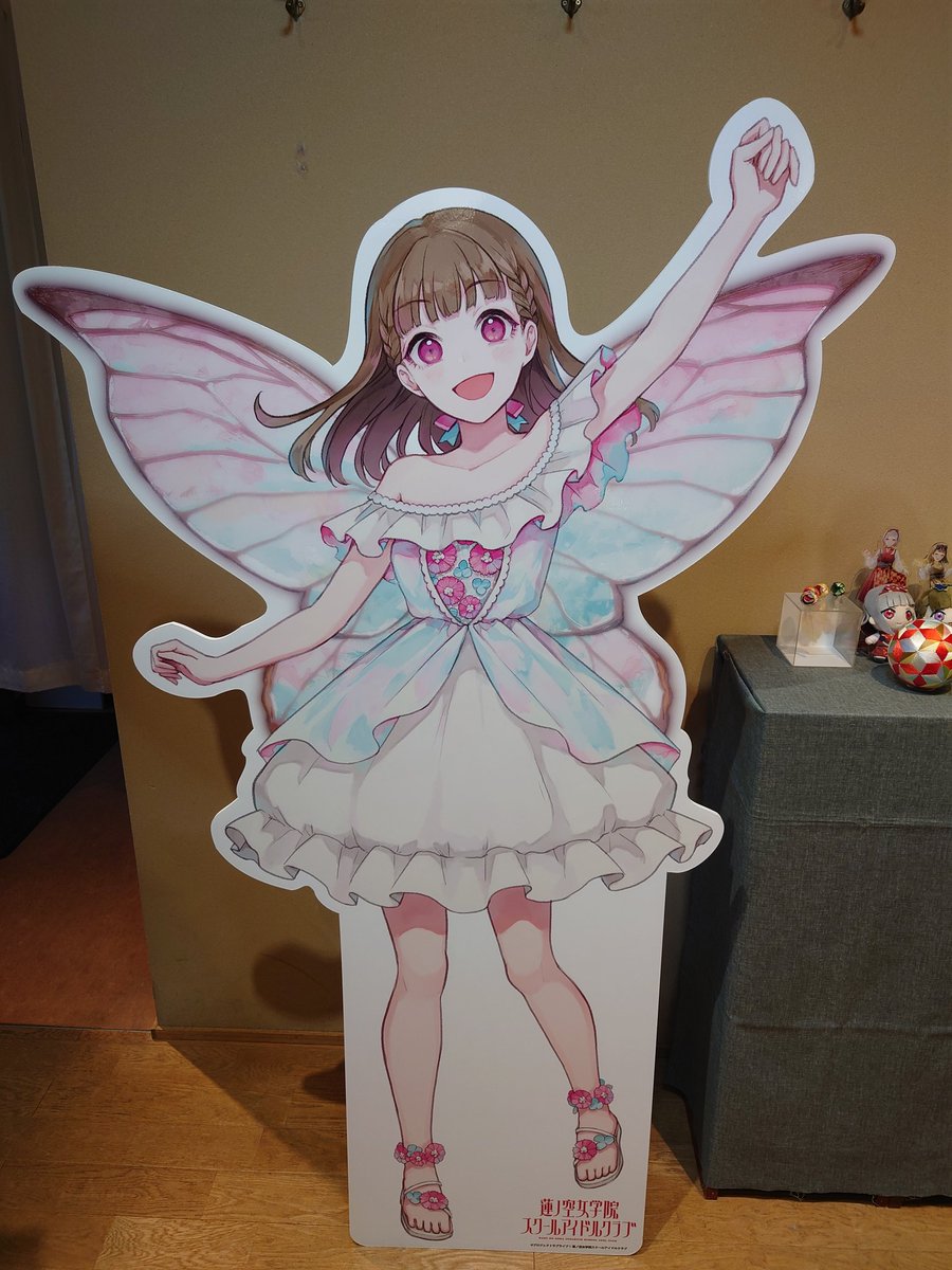 蓮ノ空スタンプラリーその②