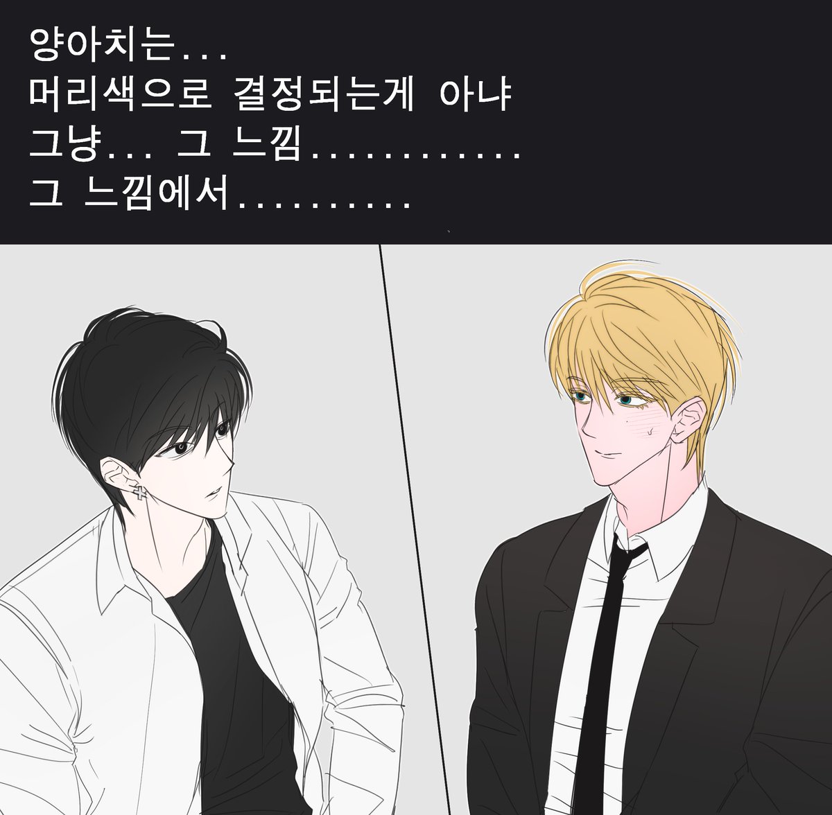 DDA__DK's tweet photo. https://t.co/9Gt6b3g35Y