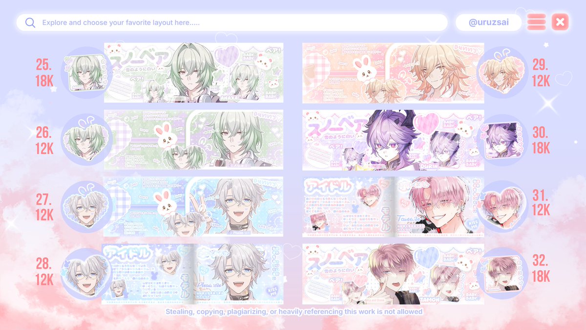 uruzsai's tweet image. Help rt lagi boleh ? Makasih ✨💕

Haloo ~ Koogi ada layout ridi 2D niih (Genshin, HSR, Wuwa, Zzz, Animanga) ~
Price on pict iyaa ✨✨
Bisa di take langsung by DM ✨ 

Lessgooo jajan 💕
#zonauang #zonajajan