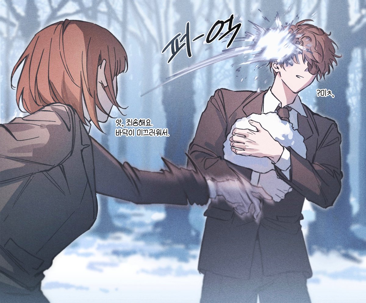 Tmmmm01's tweet image. 펄~ 펄~ 눈이 옵니다~
하늘에서 눈이 옵니다~~