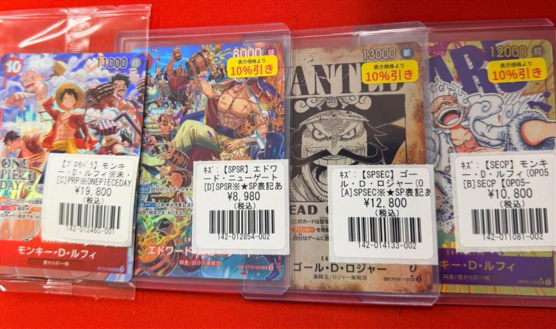 【サイン入り有】びんちょうタン トレカ フルコンプ 等まとめて サイン入り有】びんちょうタン トレカ フルコンプ 等まとめて ヴァイス