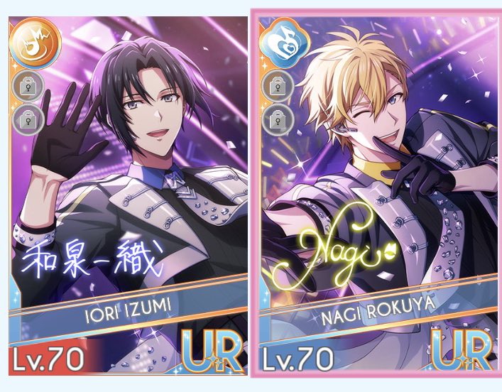 交換】アイドリッシュセブン アイナナ ブロマイド BW ブラホワ 譲) 一