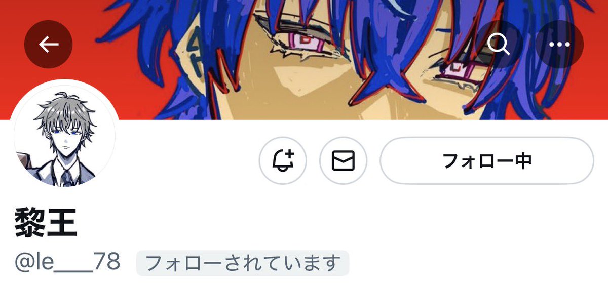 BlueRose様♡ありがとうございます♡ レゼ可愛いです🥰 お花もワンポイントでいいですね✨🙌