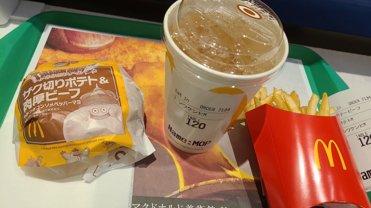 17時のおやつ ※本日初飯