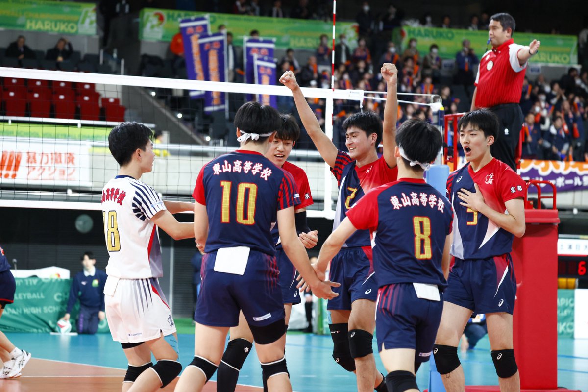 みっちゃん (@MM_HY0) / Posts / X