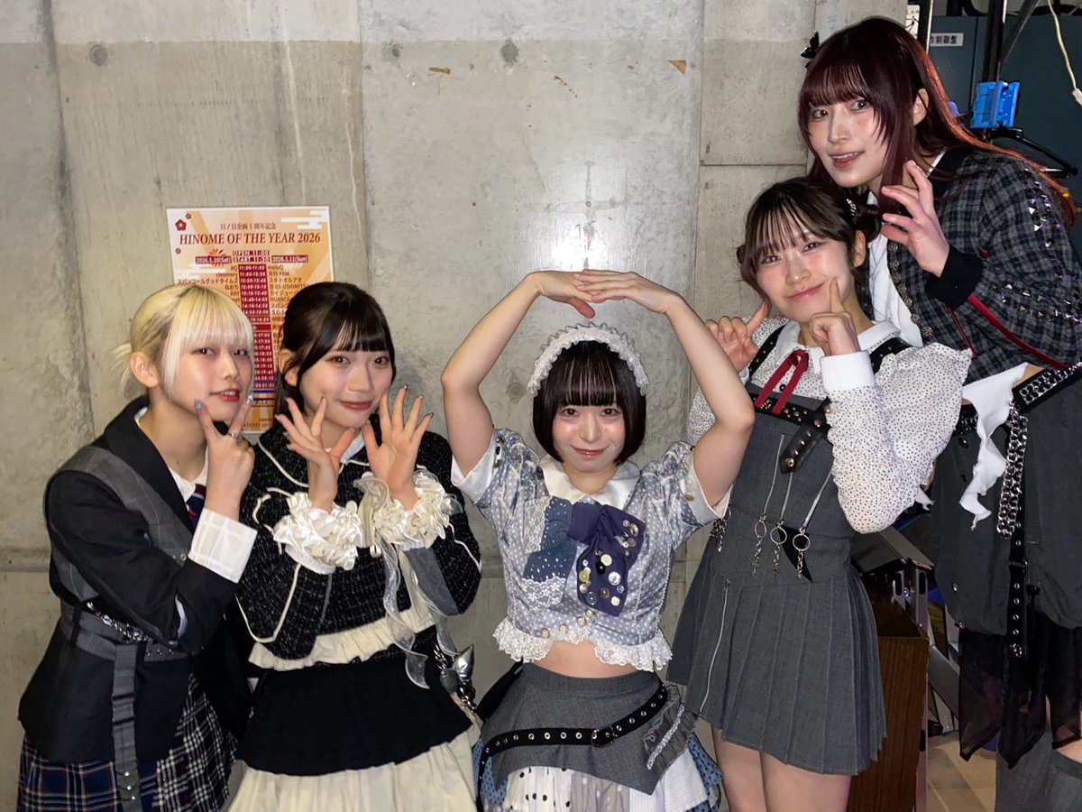 RAY (@_RAY_world) / Posts / X