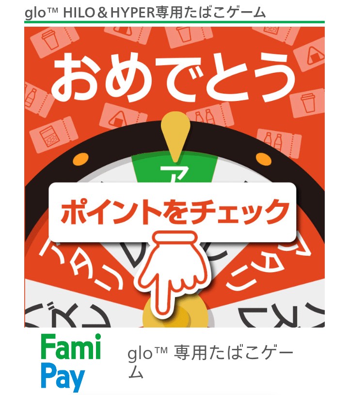 クーポメ (@tosu5580) / Posts and Replies / X