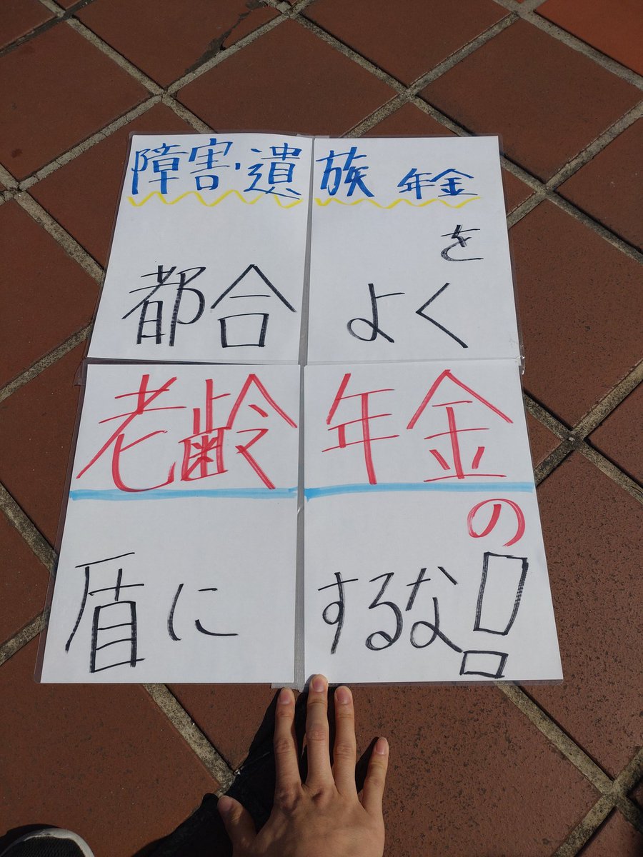 CwpTBjqHIwuEnyf's tweet image. 定期