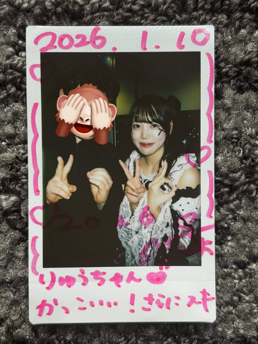 りゅうちゃん定食🍜🐝🐝🐝 (@ryuryuchan523) / Posts / X